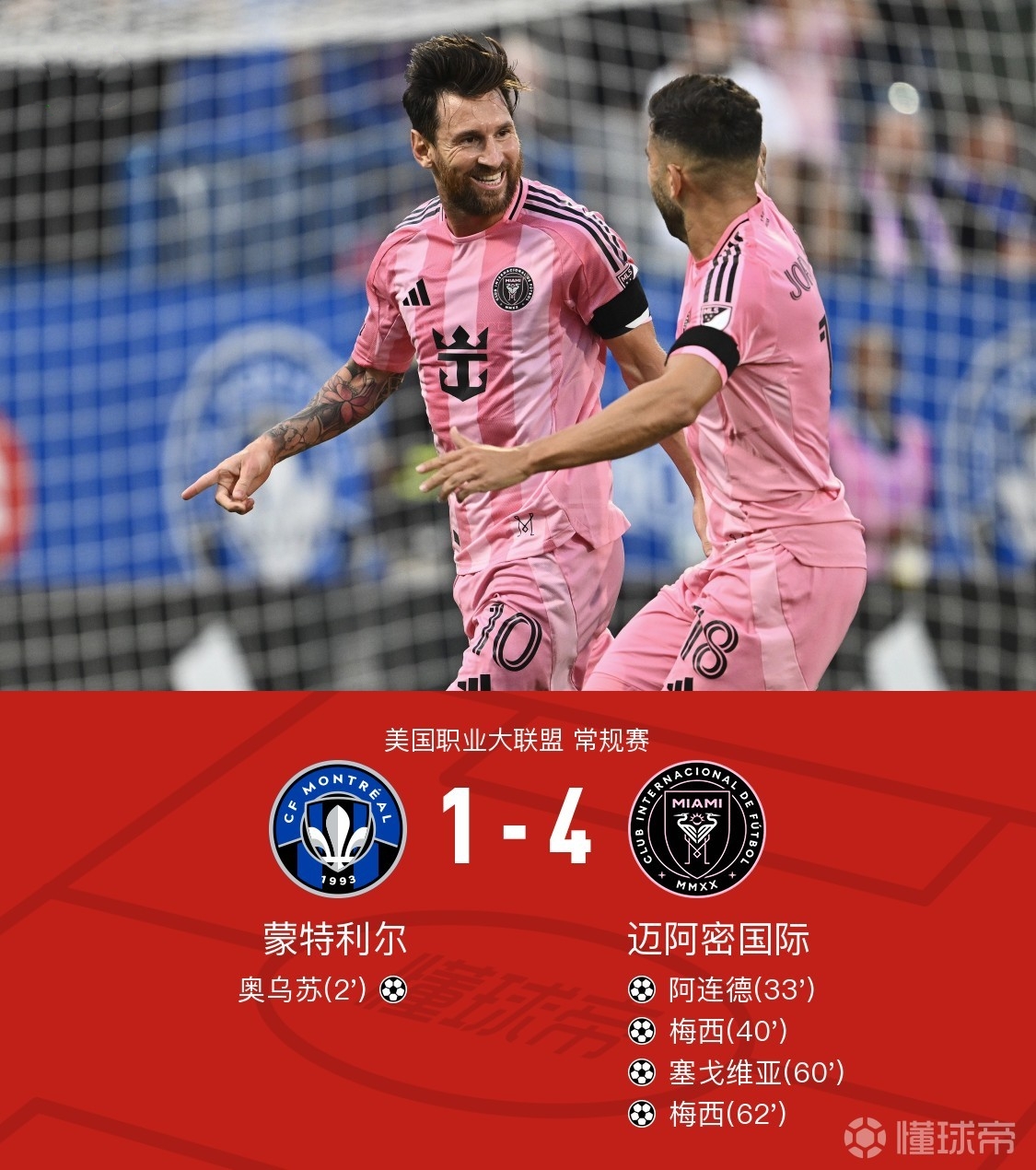 王景峰辩论赛全文-开云体育网页版